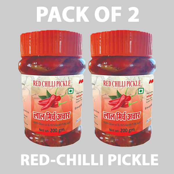 Red Chilli Pickle (In Olive Oil, Low Sodium)
