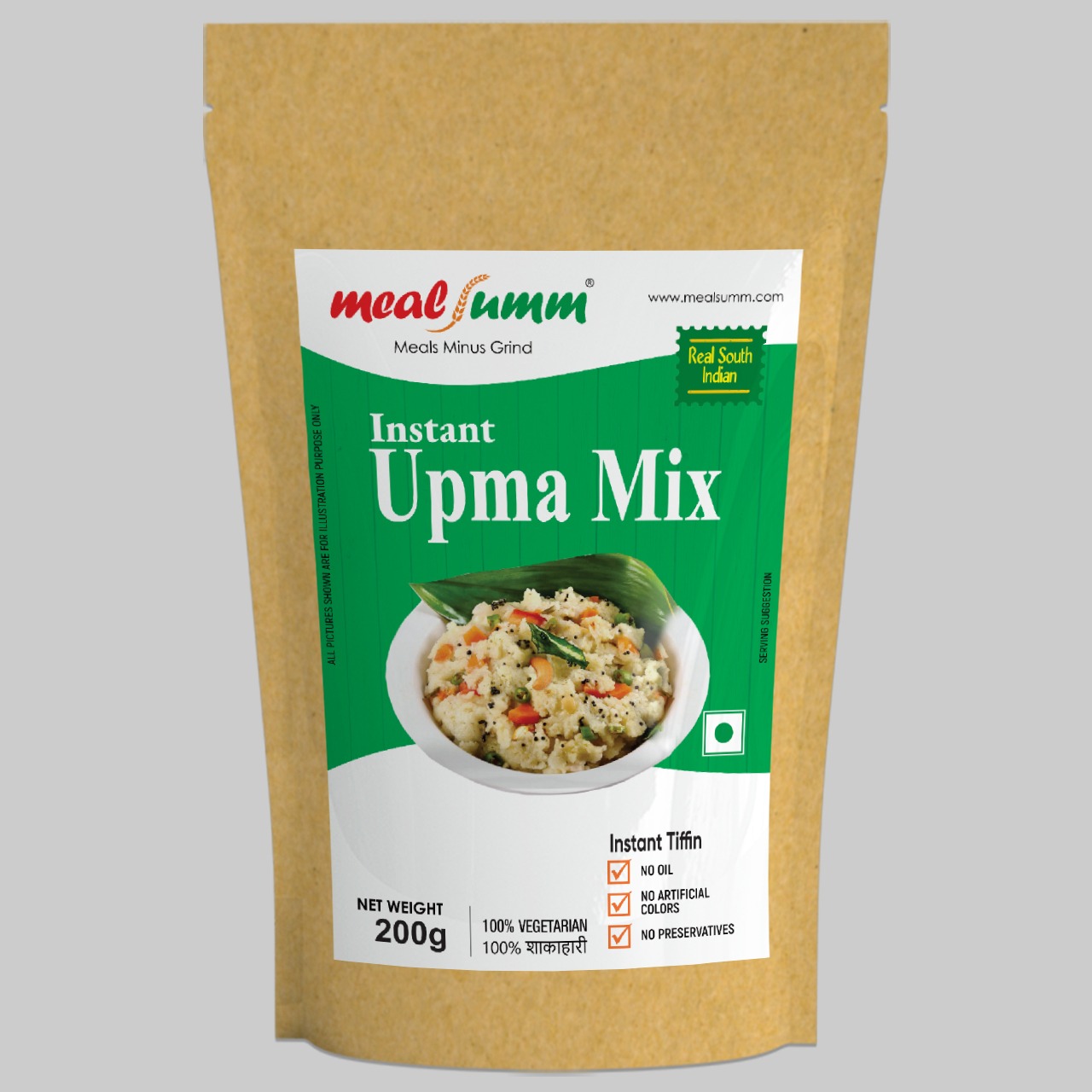 Instant Upma Mix - Pack of 2- 400 gm