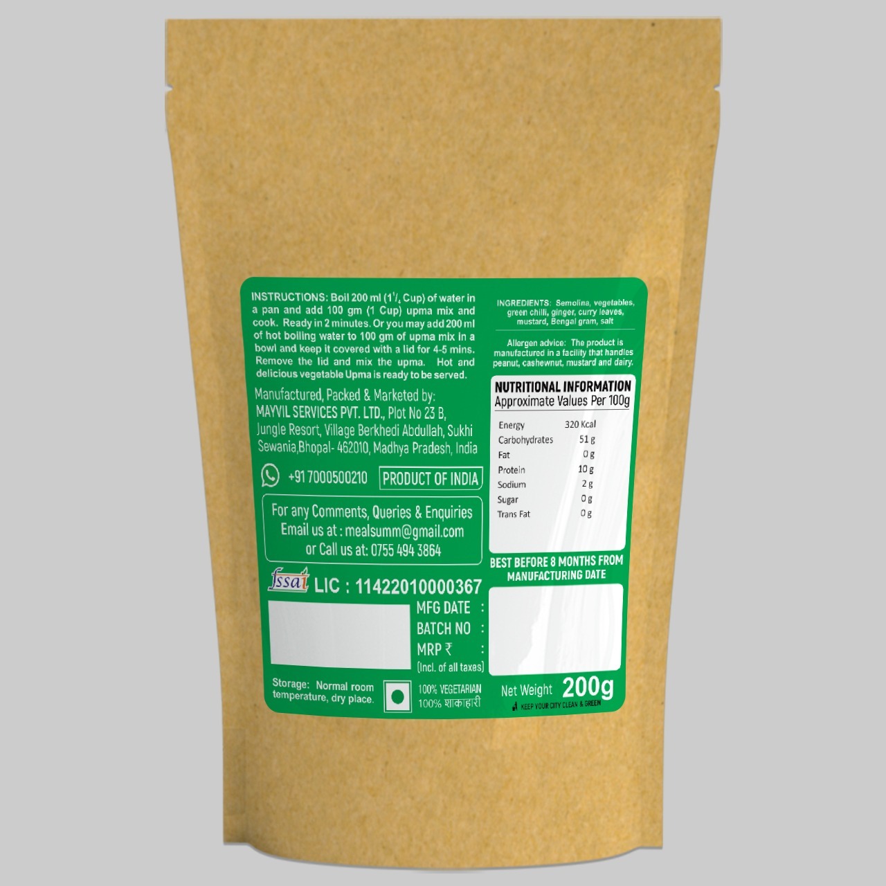 Instant Upma Mix - Pack of 2- 400 gm
