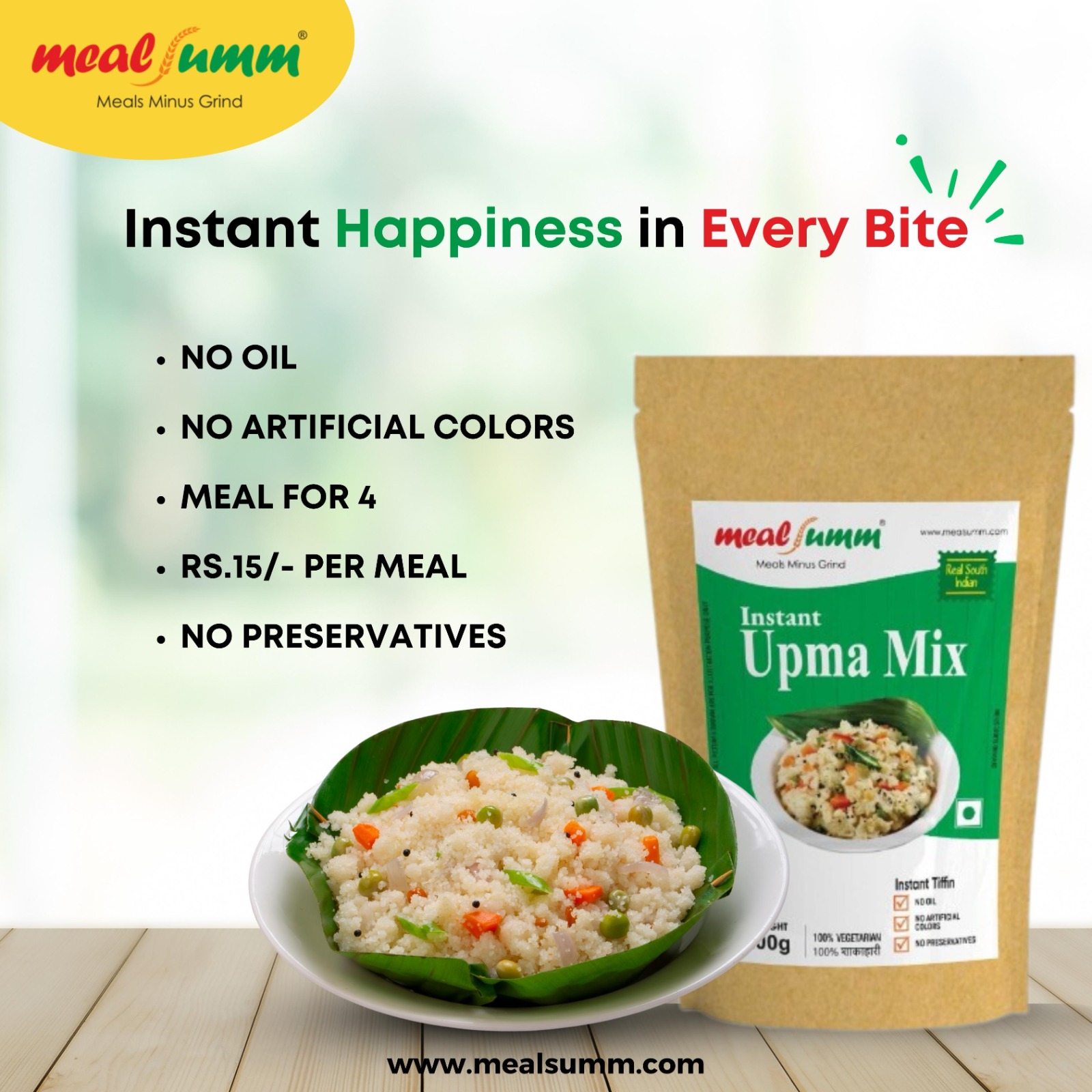 Instant Upma Mix - Pack of 2- 400 gm